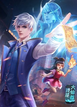 优化网站方法办法易速达